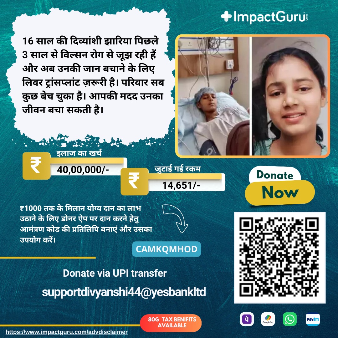 vijayshree dubey tweet media