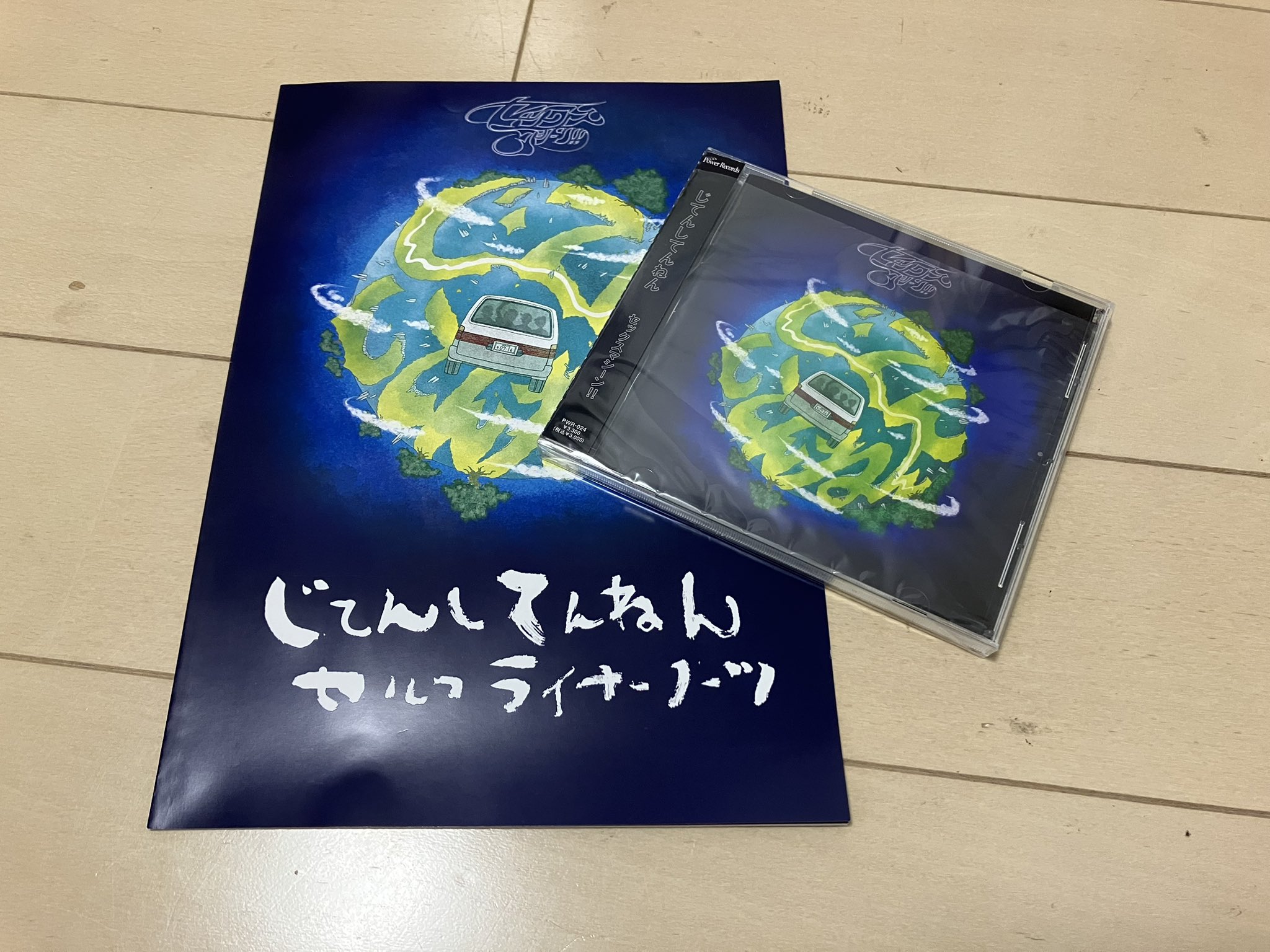 サノヨシユキ｜HABIT DESIGN on X: 