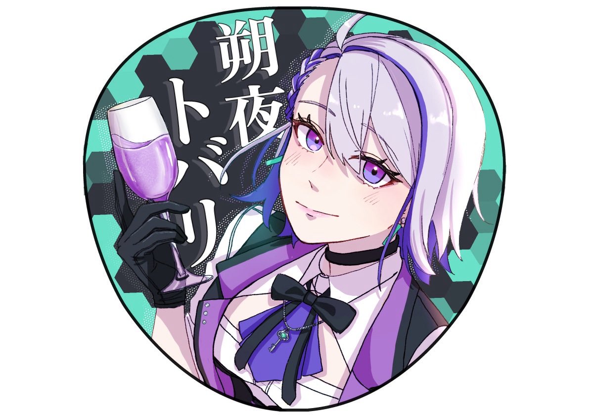 のりしお様♡ありがとうございます♡ のりしおP🥂💜 (@p70390898) / X