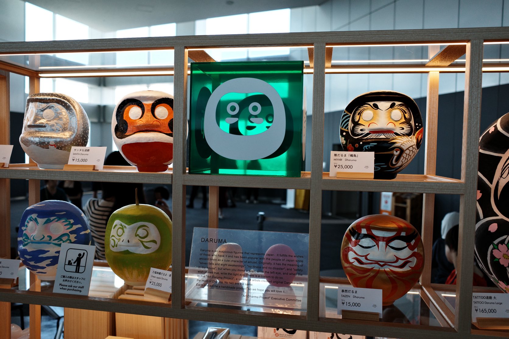 【イノシシページ】 Amazon | ENGINEER エンジニア バズーカビット ネジ外し用ビット