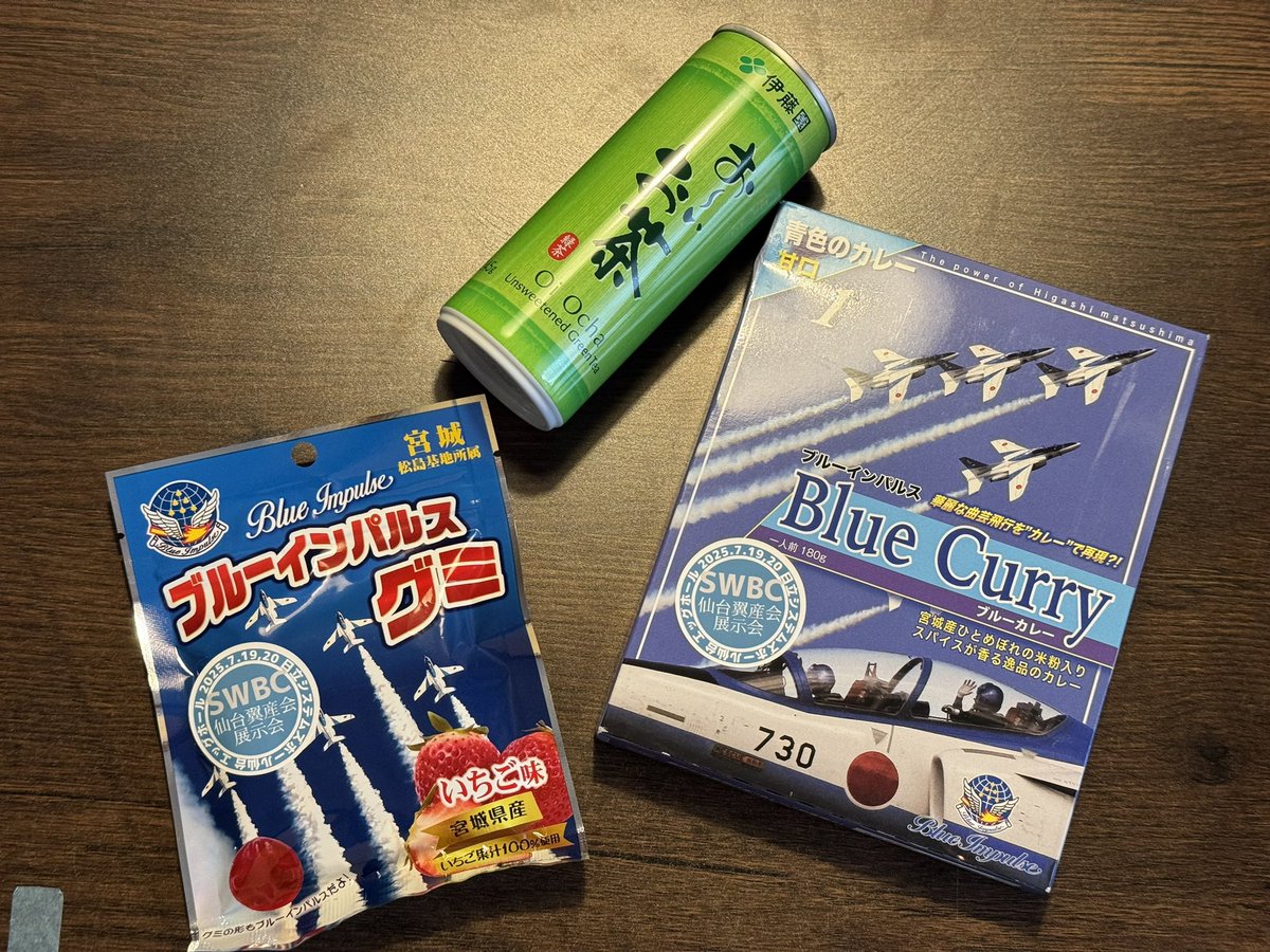 moge691's tweet image. #仙台翼産会
2日間ありがとうございました🙇
色んな方々とお話しできたのはもちろんですが、Fine moldsさんやミナミさんのお話しも聞けて物凄い濃い2日間でした。
しかし、腹減った〜😵 昼ご飯忘れてた。
また、宜しくお願いします❗️😆