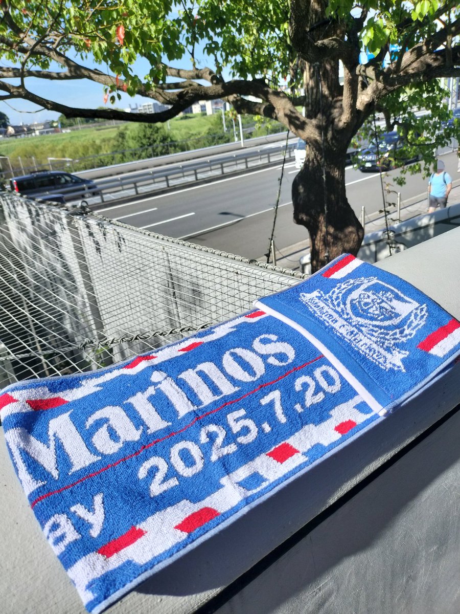 terun_12's tweet photo. マリノスと、
素敵な企画ありがとうございます!
マフラータオルしっかり掲げます!
#iFree #fmarinos https://t.co/fuEFxj1MGw