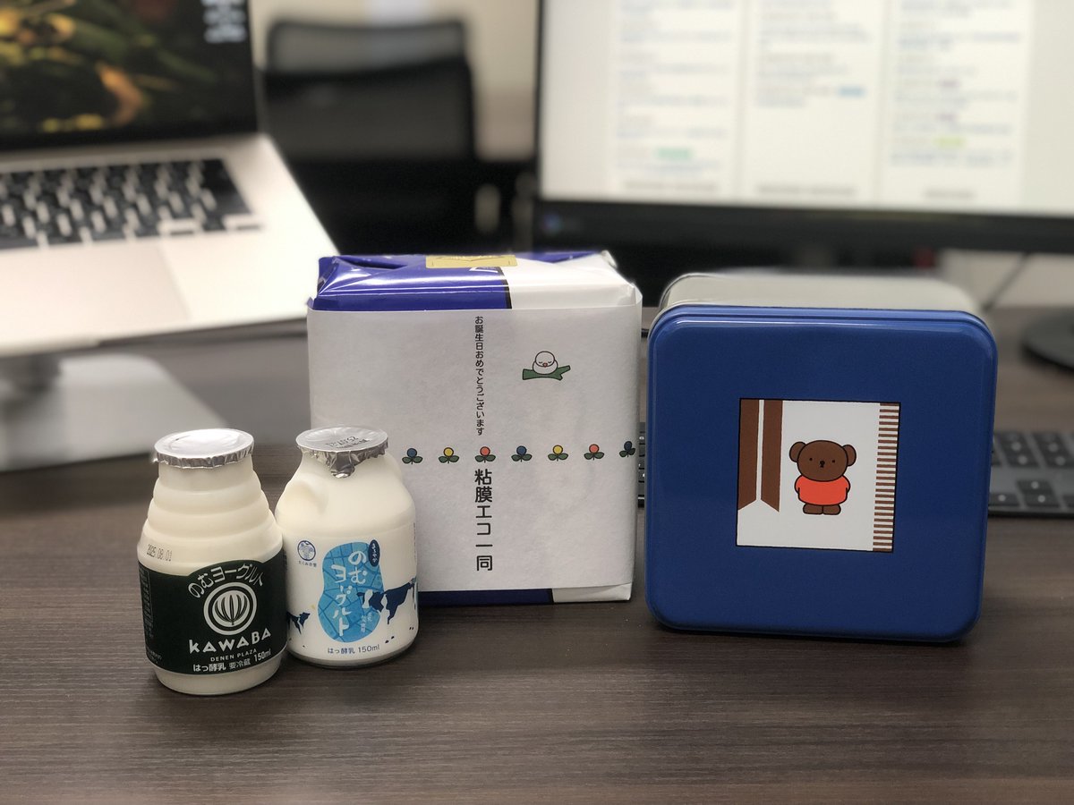 ラボメンからサプライズのBirthday wishをいただきました😭PIとしてお祝いされるのはめちゃくちゃ嬉しいもんですね🧁

濃厚KAWABAの飲むヨーグルトはゼツです！
気になっていたガトーハラダとMiffyのコラボ！！
群馬最高です🙌

みなさん，本当にありがとうございました🙇