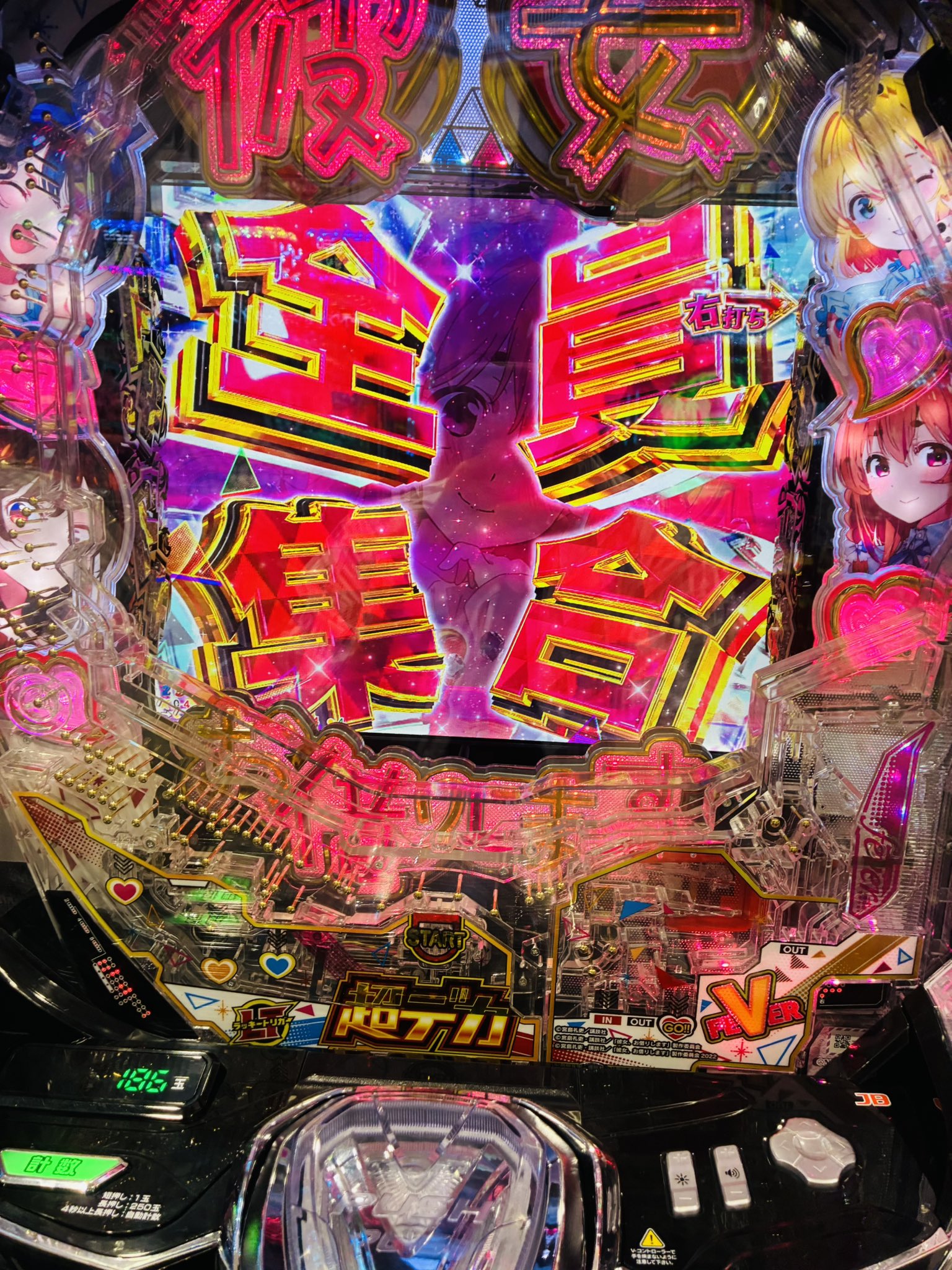 如月ページ ✧*̣̩⋆̩如月☪︎ことみ໒꒱·̩͙⋆.*・ﾟ on X: 
