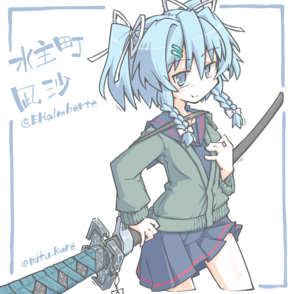 ° ω °) 烏月さんのところの 凪沙ちゃんを描かせて頂きましてっ 