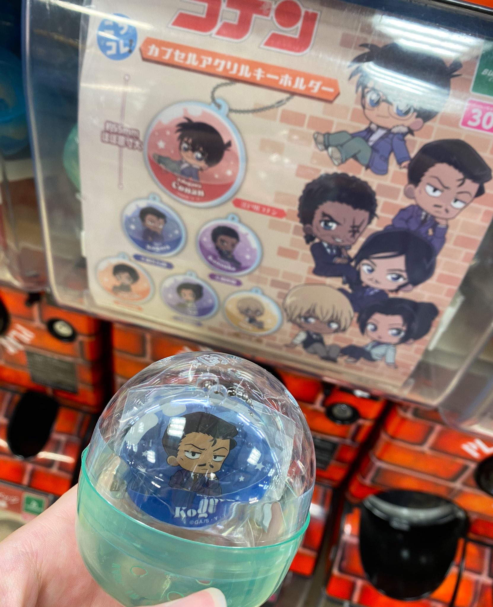 みかん お気軽にコメントください。様へ♡ みかん🍊焼き on X: 