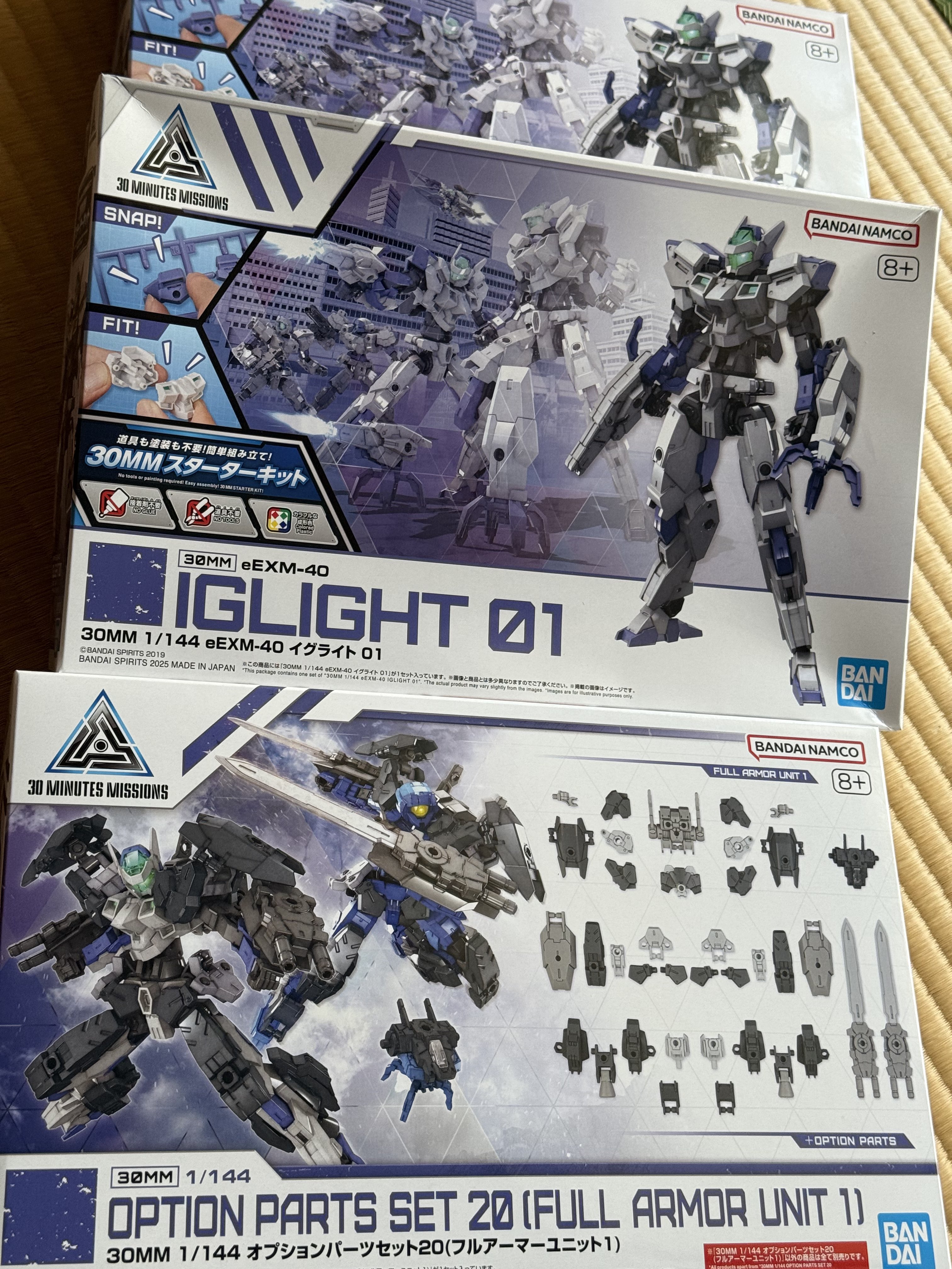 heyco公式アカウント01 　UDMまとめ売り heyco公式アカウント01様 リクエスト 2点 まとめ商品 - メルカリ