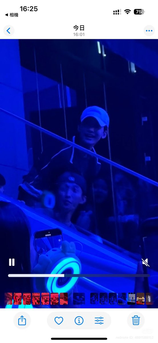 JEONGHAN SPENT HIS WEEKEND AT A CONCERT AGAIN THIS WEEK 🥹👍 with mingyu and dokyeom at twice concert