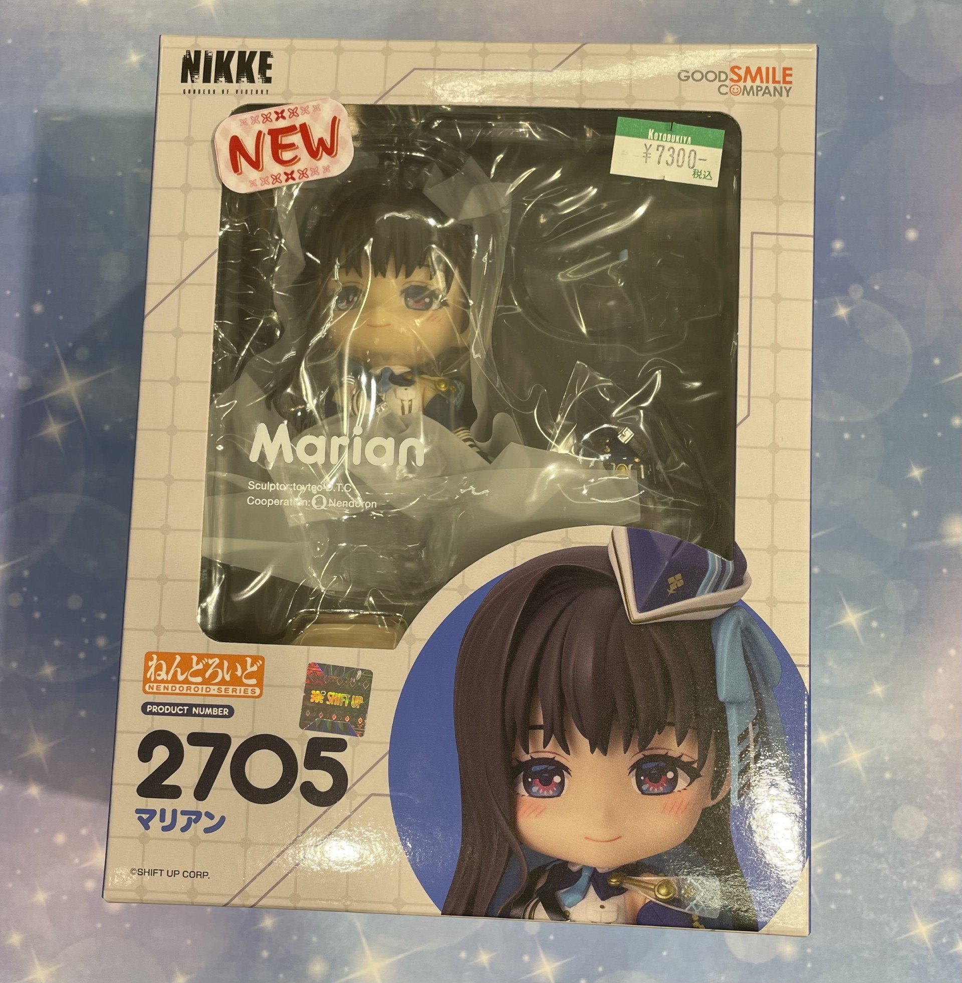 ねんどろいど マリアン ニケ 勝利の女神：NIKKE 2705 勝利の女神：NIKKE_ねんどろいど マリアン | 公式グッズ・公式