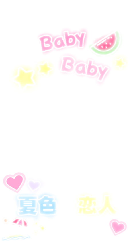 34mmmmmmmm's tweet photo. リクエストありがとうございます🩷

夏 思い出 フレーム🍉🏖💛

背景透過 後付けにお使い下さい✨

 SNOW 現場  ストーリー  オタク 
 素材 スタンプ 夏現場 エフェクト 
おいでSunshine！ジュニア

 https://t.co/KAWvnu17tz https://t.co/Yg1Vh32jzQ