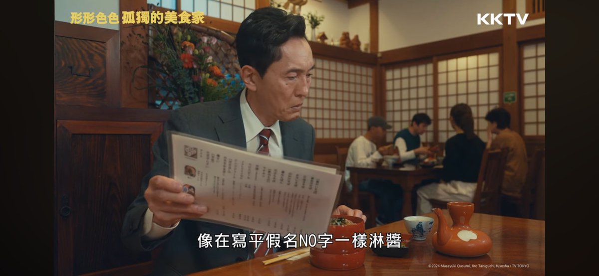 Natsuki768's tweet image. 外邊狂風暴雨 我喺屋企睇YT🥹🫶 呢種感覺太舒服了🥹🥹🥹🥹