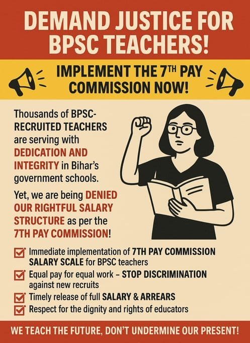 #7thPayForBPSCTeachers