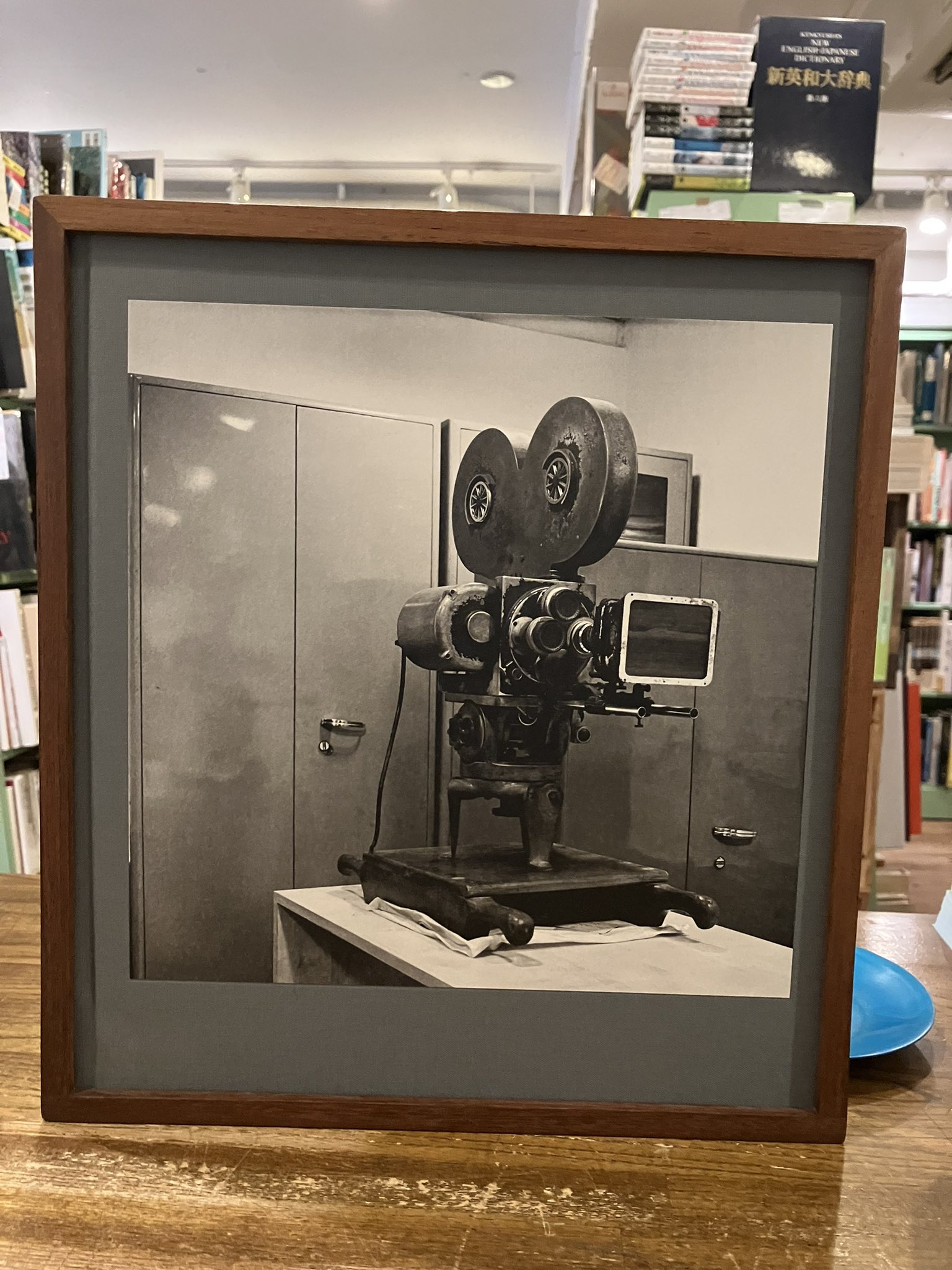 古本屋 百年 on X: 