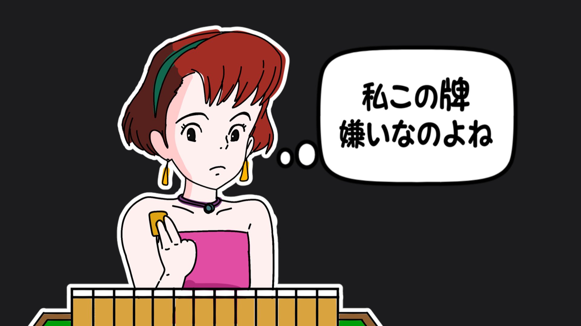 まぁぼう まぁぼう (@2pBXG3ptEpMj6lS) / X