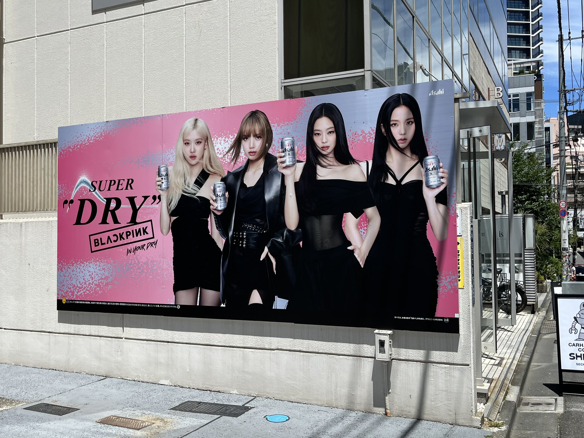 BLACKPINK 『 IN YOUR AREA 』 B2サイズ ポスター BLACKPINK 『 IN YOUR AREA 』 B2サイズ ポスター BLACKPINK IN