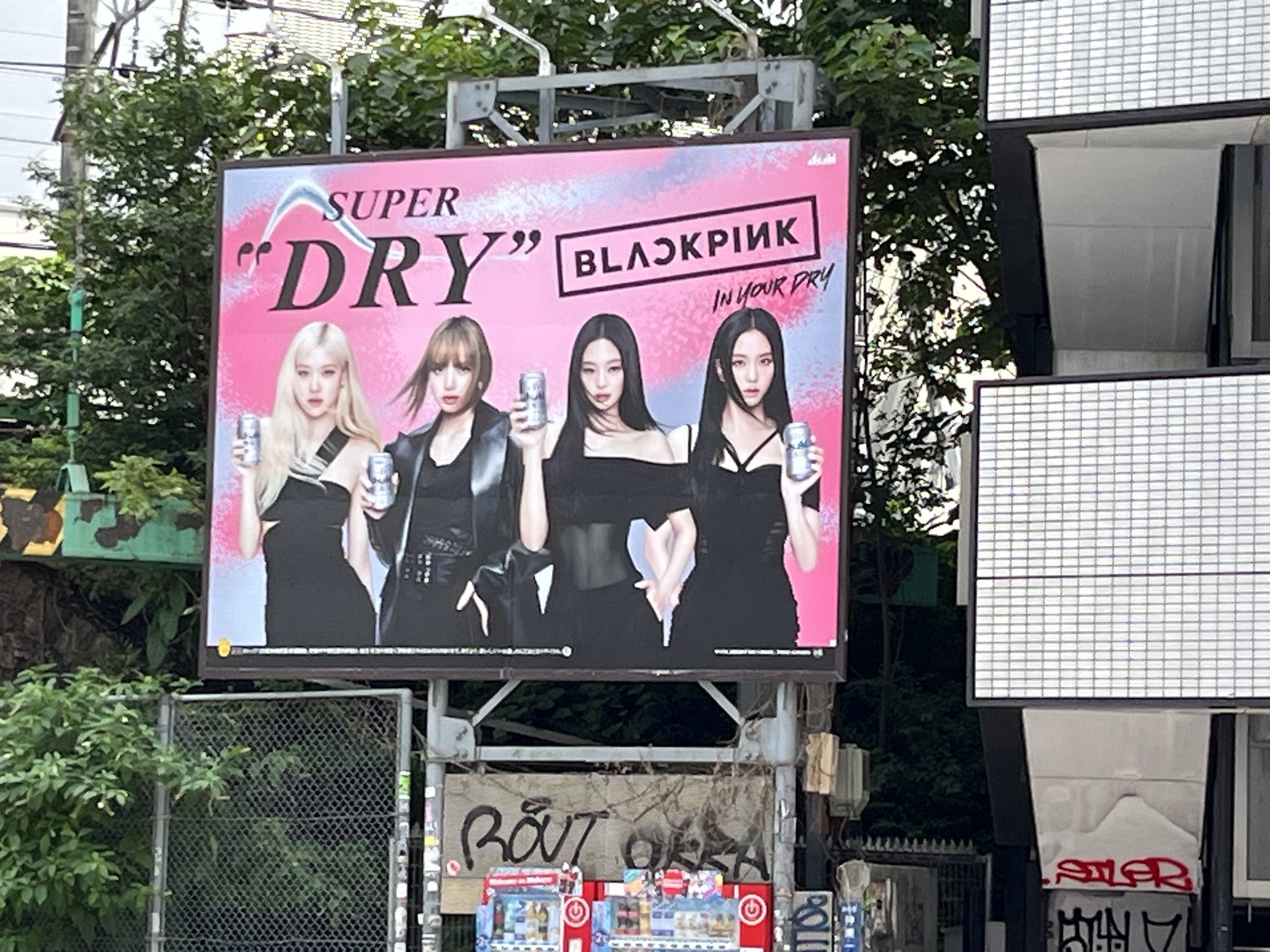 BLACKPINK SUPER DRY ポスター keitadj on X: 