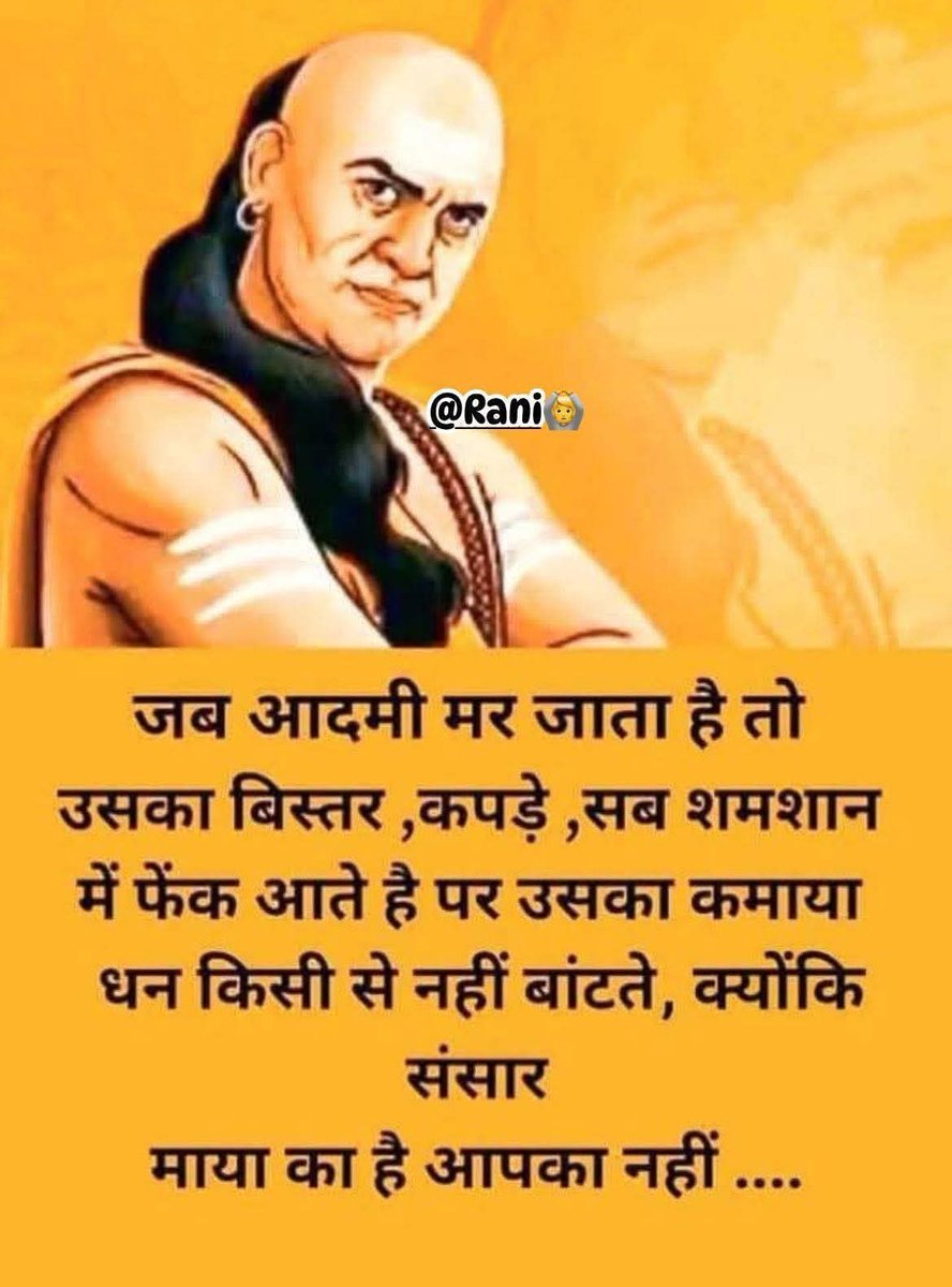 deepak tiwari (@medeepaktiwari) on Twitter photo 