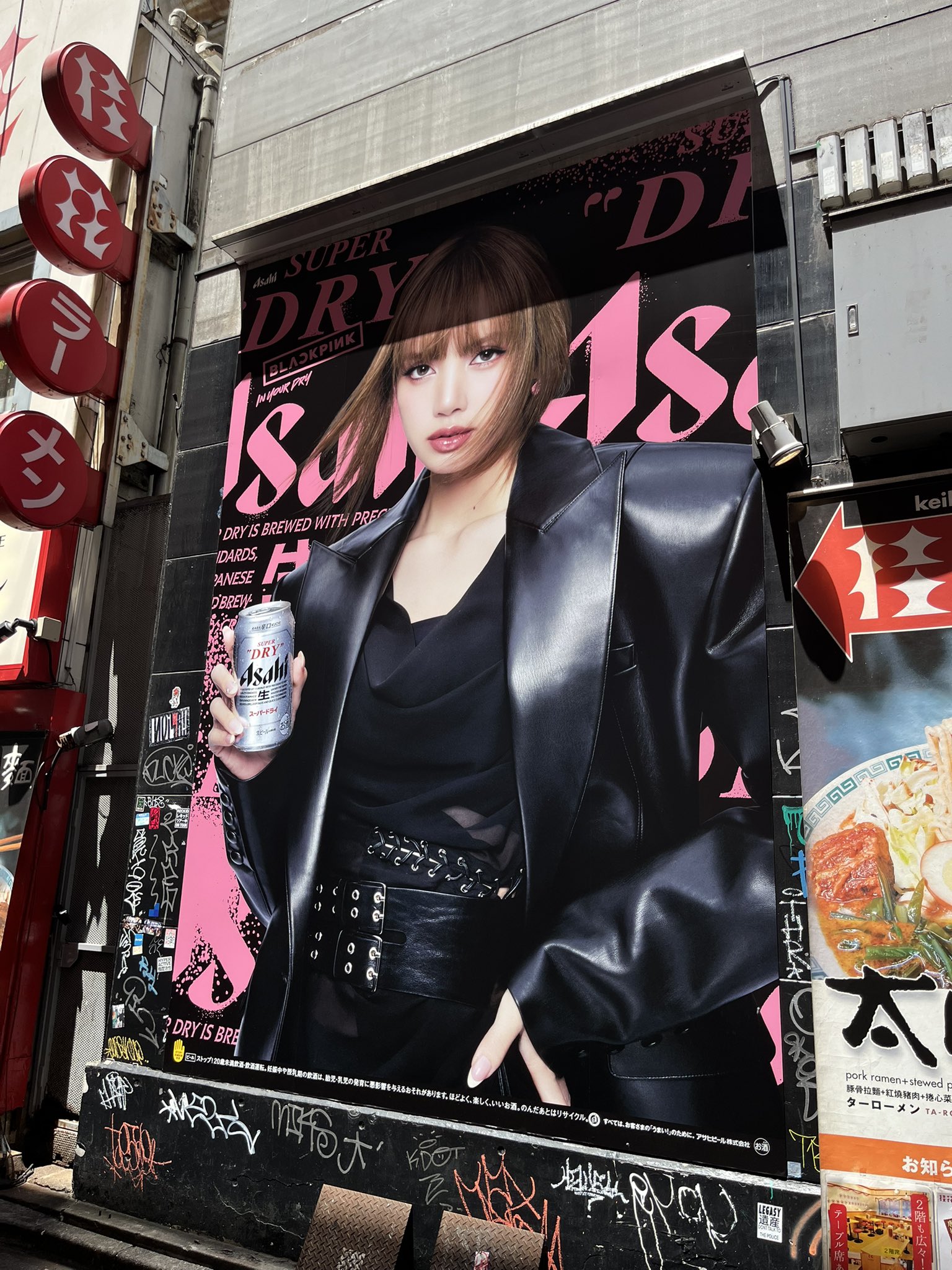 BLACKPINK SUPER DRY 大型ポスター BLACKPINKポスターと渋谷の魅力 | TikTok