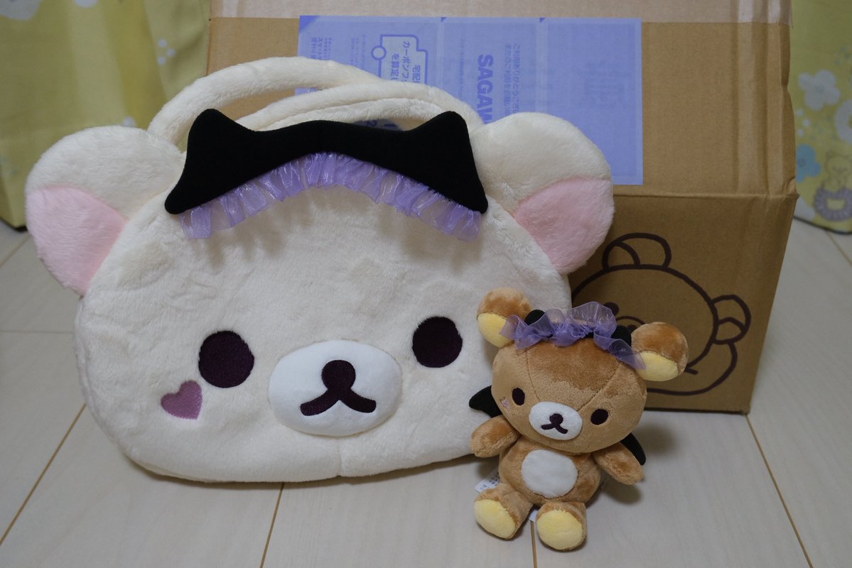 rilakkumaruuu's tweet image. 届いた❤️可愛い💕