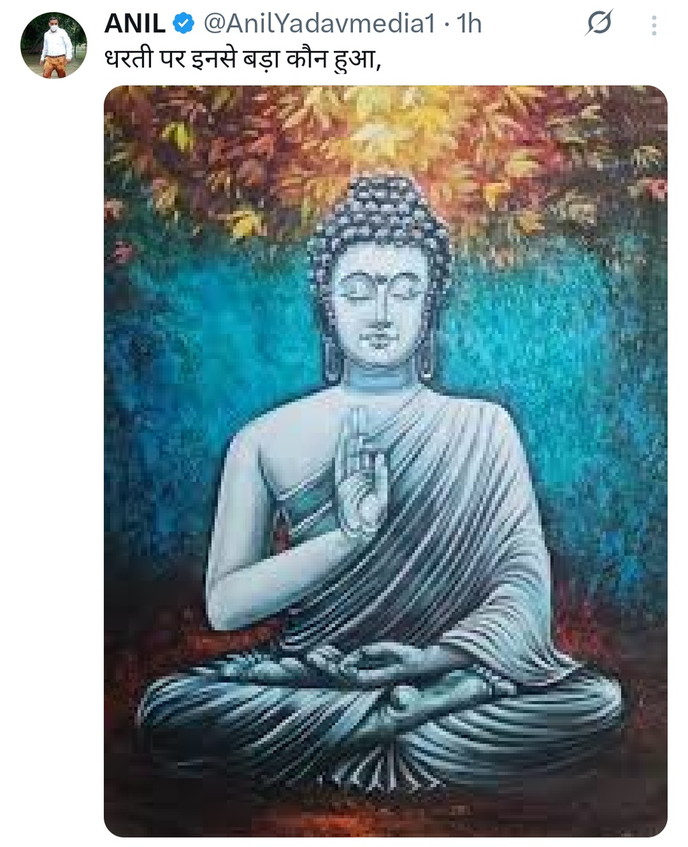 ExHinduOsama's tweet image. A sculptor