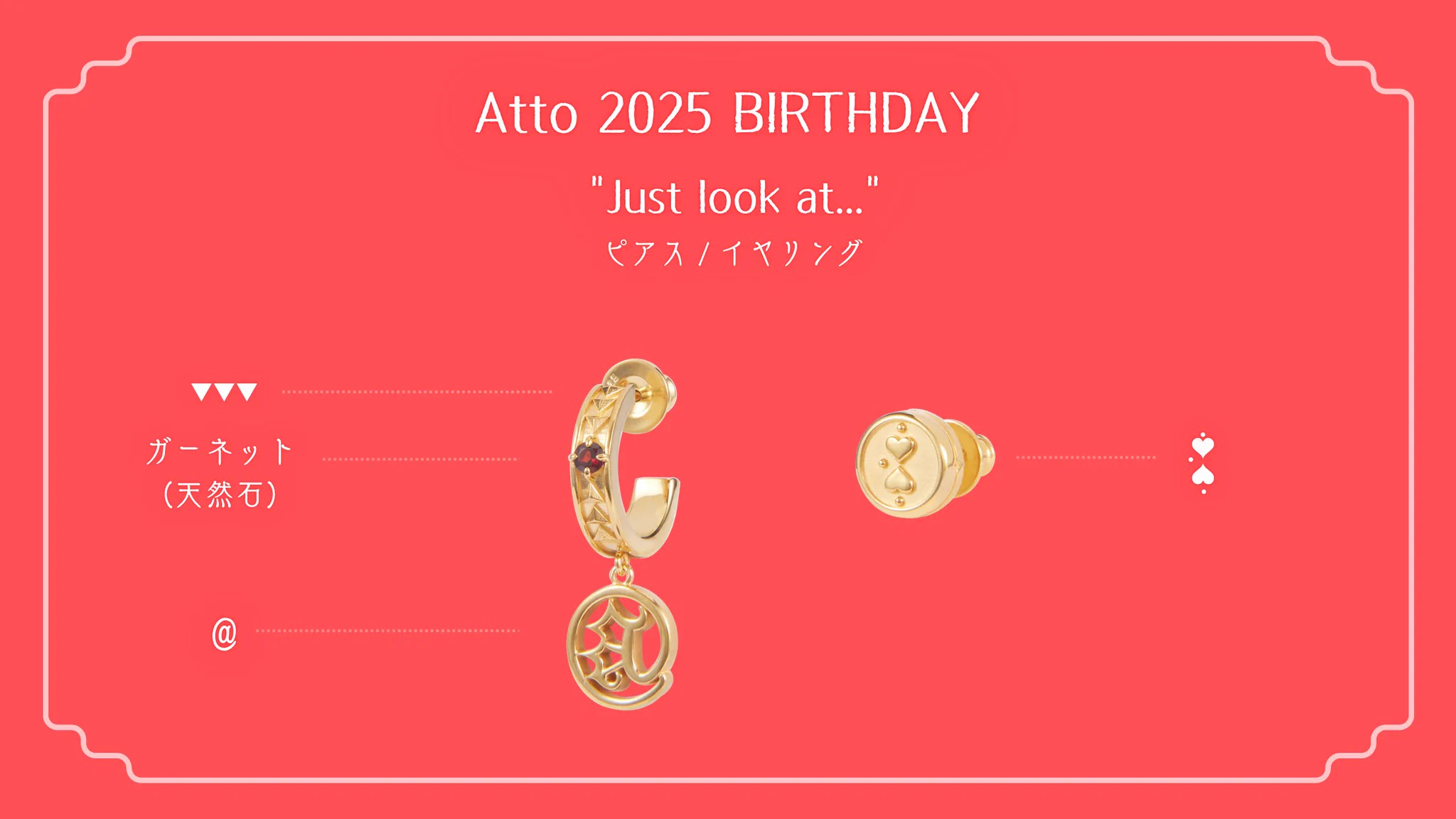 STPR ONLINE STORE【公式】 on X: 