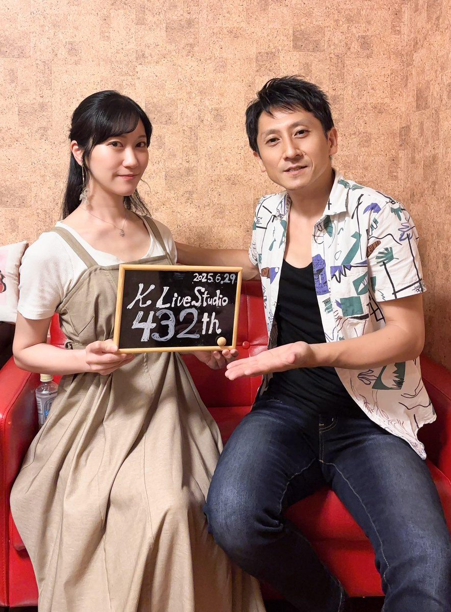 risasekiguchi's tweet photo. Music for SDGs 収録LIVEでご一緒した #Kippei さんの『K Live Studio #432』出演させていただきました!2時間の生配信あっという間で、とっても楽しかったです!
これまでの活動についてや、これからのこと、色々お話させていただいております。
こちらアーカイブURLです!
https://t.co/QMPIgKJdXh https://t.co/rxxpngTBwS