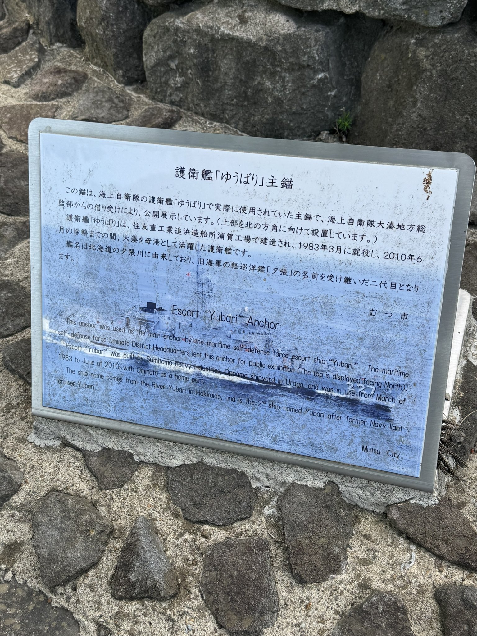 橘田(kizta)@VSP&etc on X: 