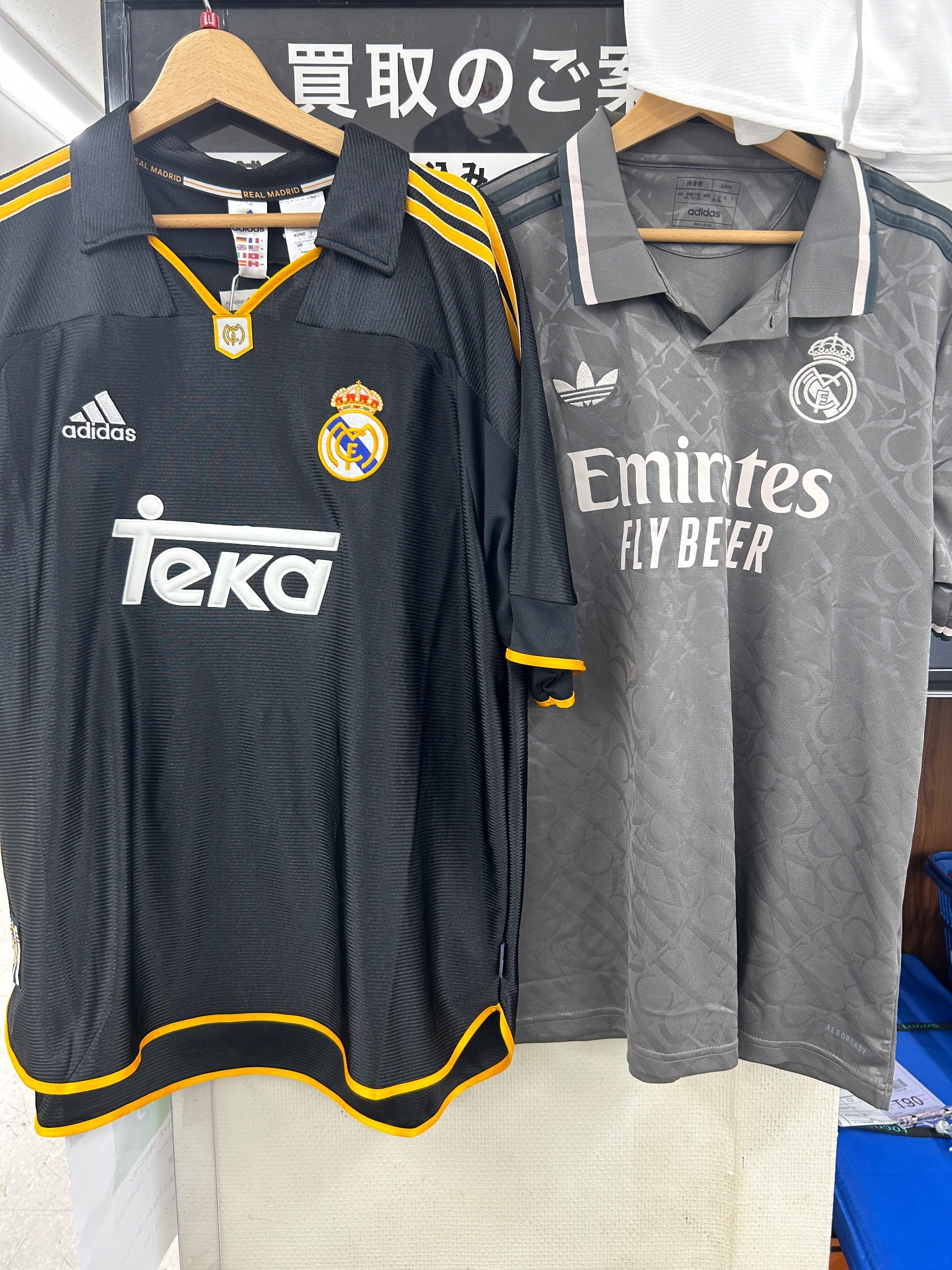 ※はすみん様【正規品・新品タグ付き】レアル・マドリード 23/24 サマーツアー ブックオフ綱島樽町店【スポーツ用品】 on X