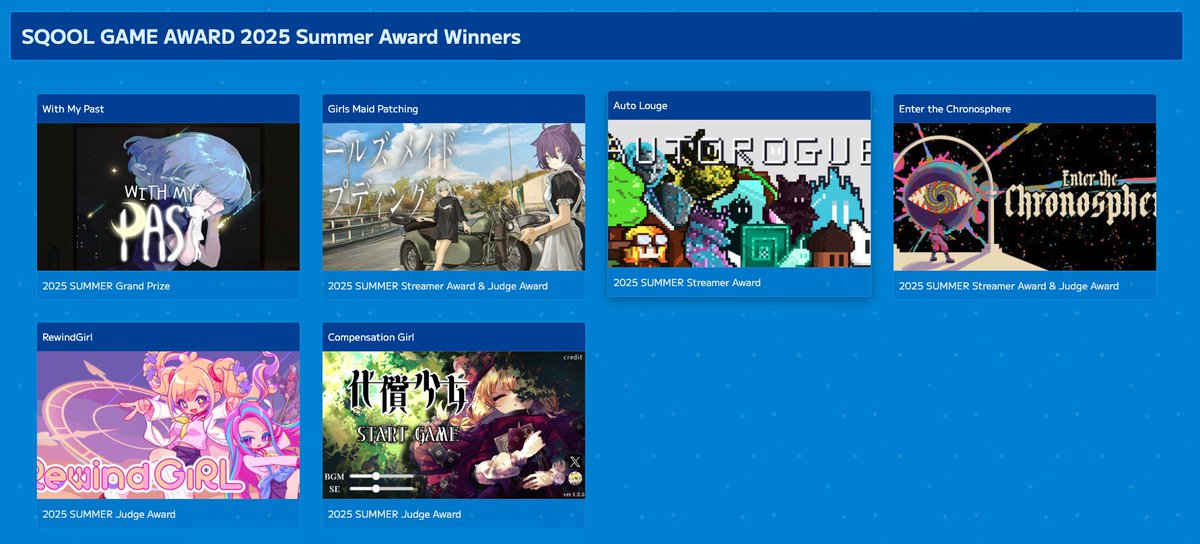 SGA_global's tweet image. For those who don’t have time to watch the video, here’s a quick summary with text and images.
SQOOL GAME AWARD 2025 SUMMER
🏆 Grand Prize
With My Past
🎥 Streamer’s Award
Girls Made Pudding
Autologue
Enter the Chronosphere
🎖 Jury Award
RewindGirl
Girls Made Pudding
Enter…