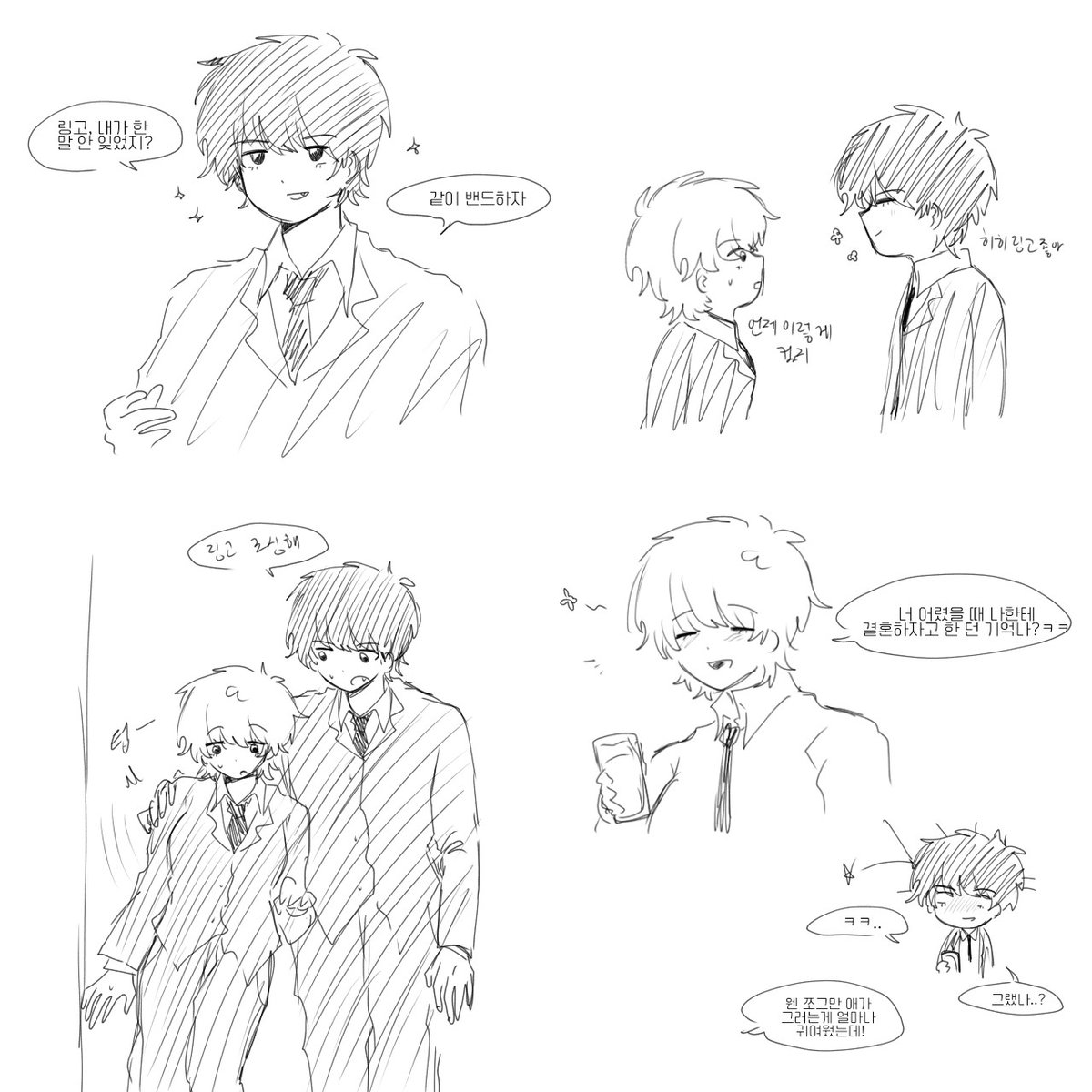 sobe_151579's tweet photo. 쇼타조지랑 뇨타링고 https://t.co/oXdon0JAj9