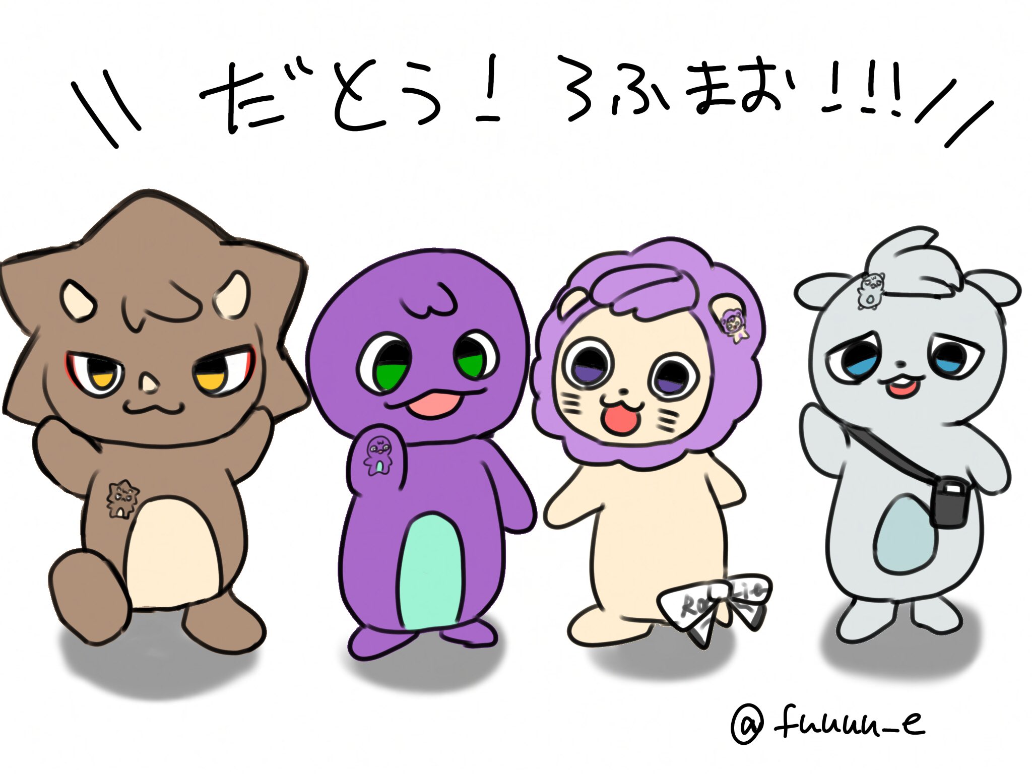 登録名 はる‪ꔛ‬プロフ必読 狐白うる (@kohaku_uru) / X