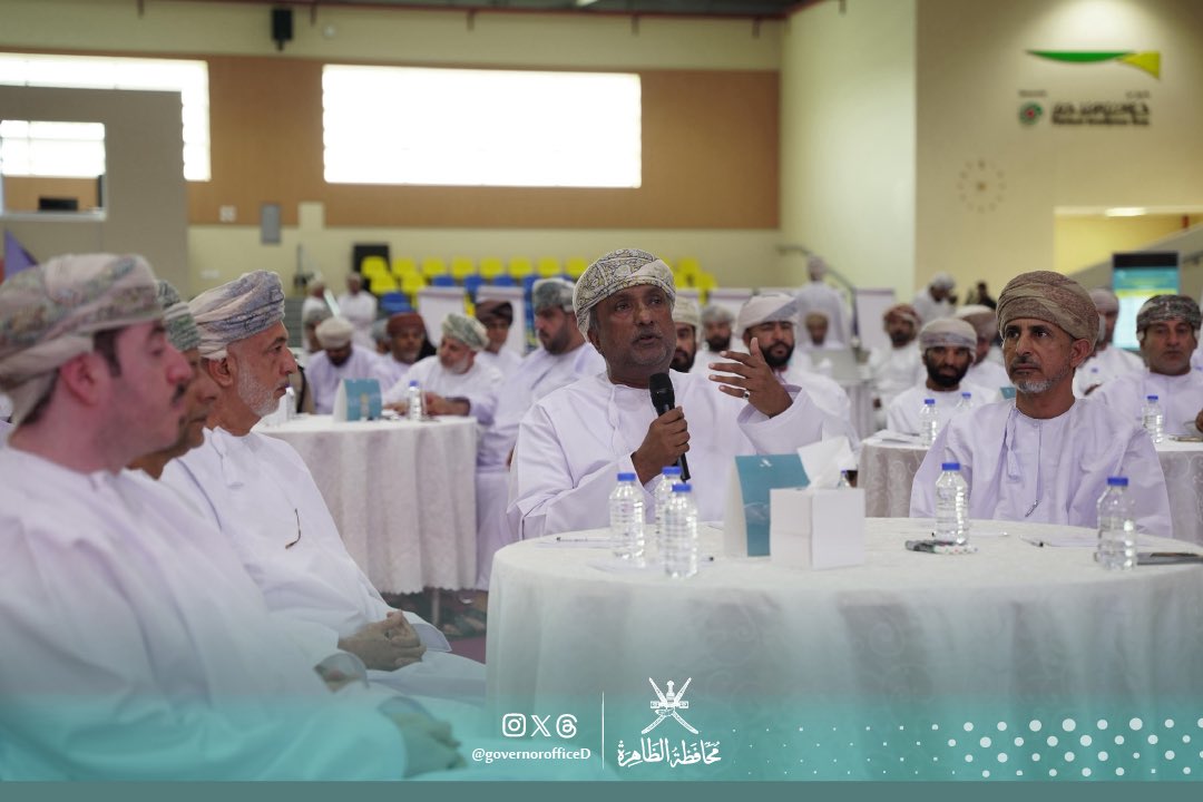 governorofficeD's tweet photo. #يحدث_الآن 
بدء أولى ورش مشروع إعداد استراتيجية #محافظة_الظاهرة بمشاركة واسعة من المجتمع المحلي والجهات الحكومية والخاصة بالمحافظة حيث يجري مناقشة وتحديد الرؤية والرسالة والسياقات الاستراتيجية وتحديد القيم والافتراضات المنشودة. https://t.co/sS6okKPJx6