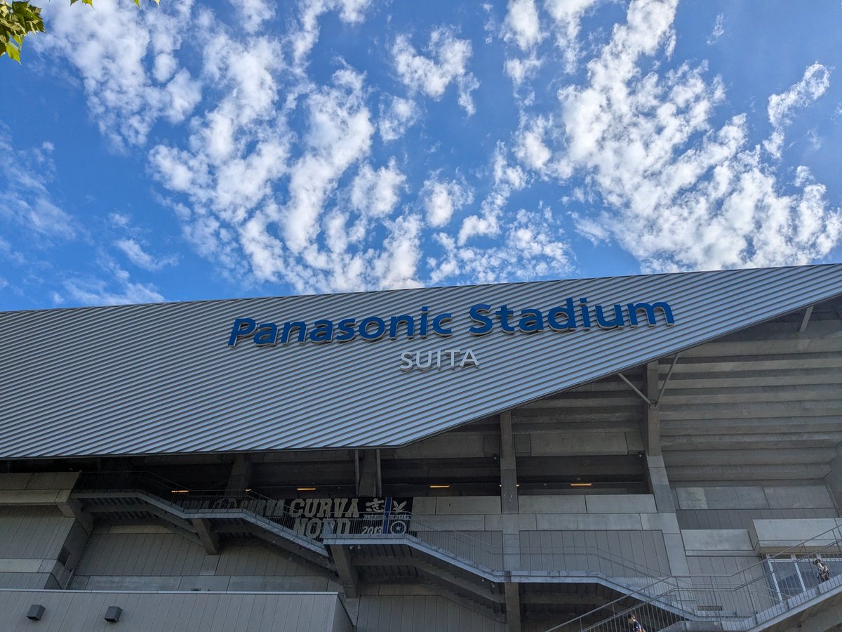 bunta93's tweet image. 本日はパナスタでサッカー観戦。スパイシーなスタグルのイベントをやっていた。欲望に身を委ねた。