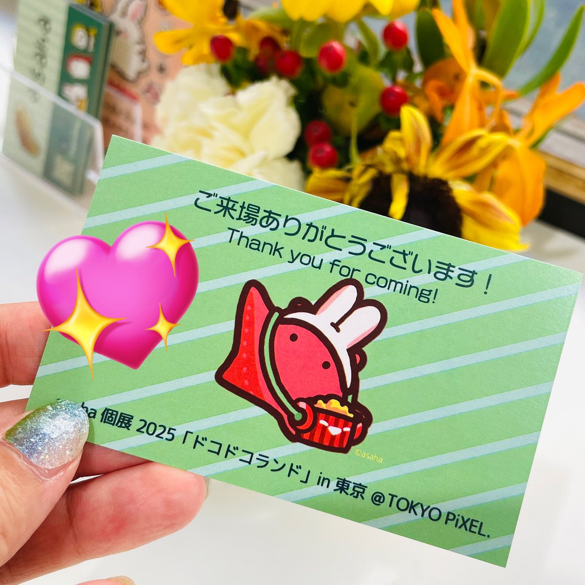 konoha 様のみ購入可 2周年 30点 asaha🦑個展~8/3東京,8/9~8/31大阪 on X: 