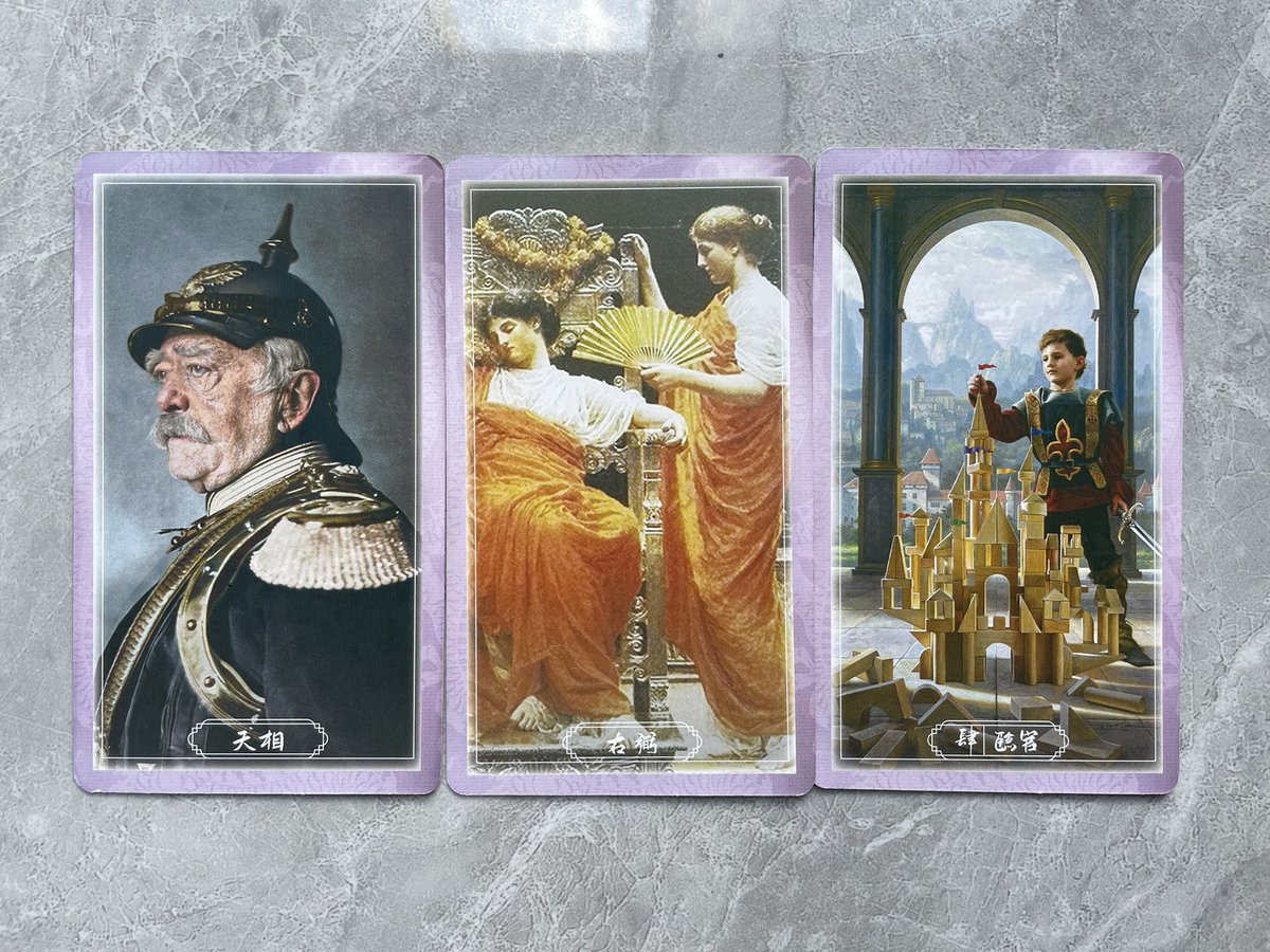 吳越居士 tweet media