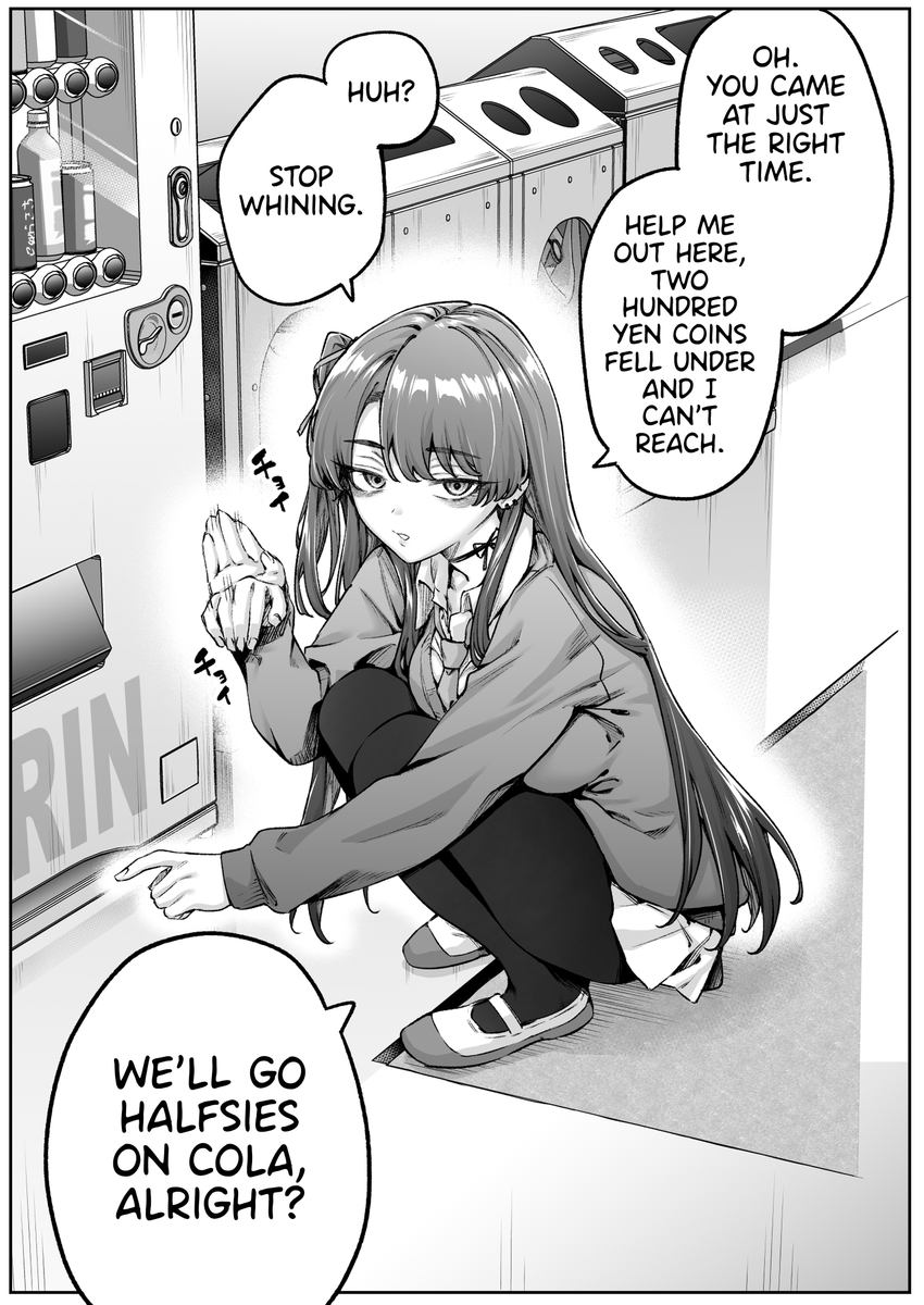 English Version! [A downer gyaru-chan, with a broken sense of personal space.]
Downer Gyaru-chan LFG!!! 