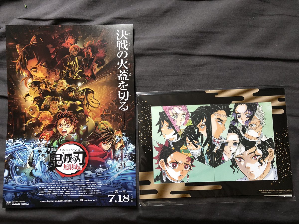 nekochuu2's tweet image. #鬼滅の刃無限城編第一章猗窩座再来

あらゆる所で感動し泣けた
素晴らしかったに尽きる