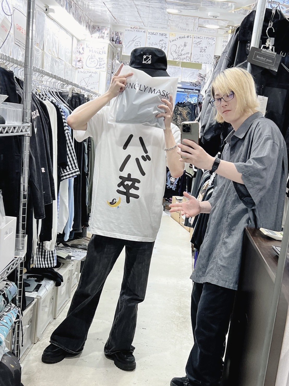 h.naoto Blood キングリーマスク GLADNEWS まとめ売り collabo704pd-yac-2.jpg