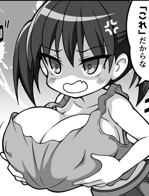 まだ選挙に行ってない人これヤられるので早く行った方が良いですよ 