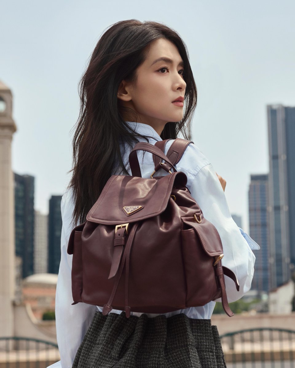 Prada's tweet image. Inspired by the Qixi legend, Prada Brand Ambassador Chen Haoyu navigates spaces of movement and memory. Bridges become quiet witnesses to a story of timeless connection - told in Prada’s visual language.
#Prada #ChenHaoyu