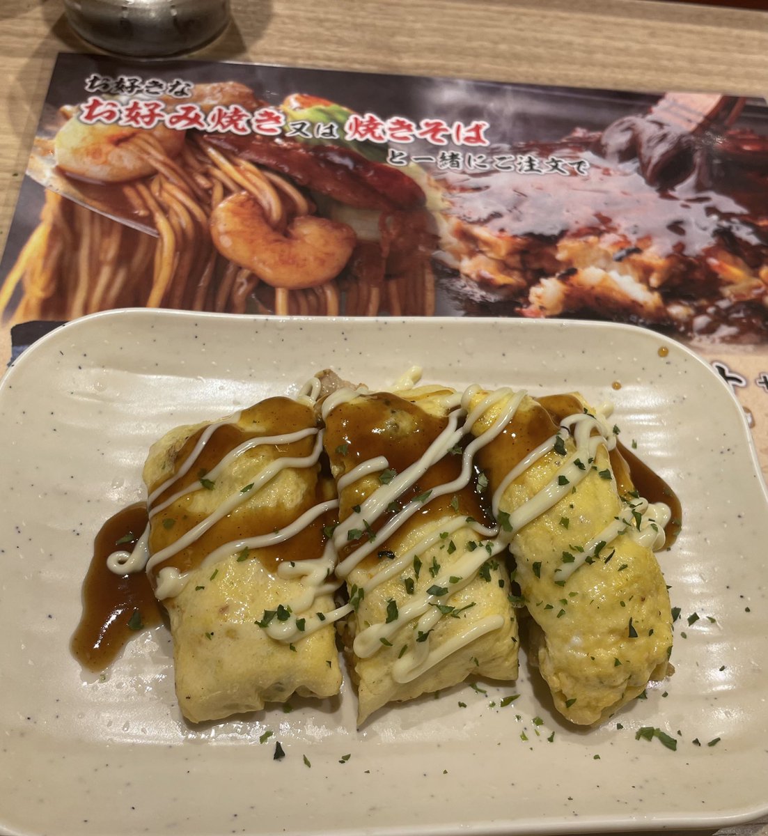 myblackcat7112's tweet image. お好み焼きととんぺい焼き！