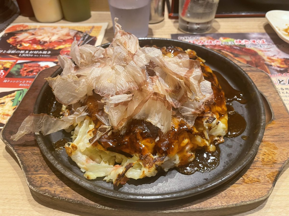myblackcat7112's tweet image. お好み焼きととんぺい焼き！