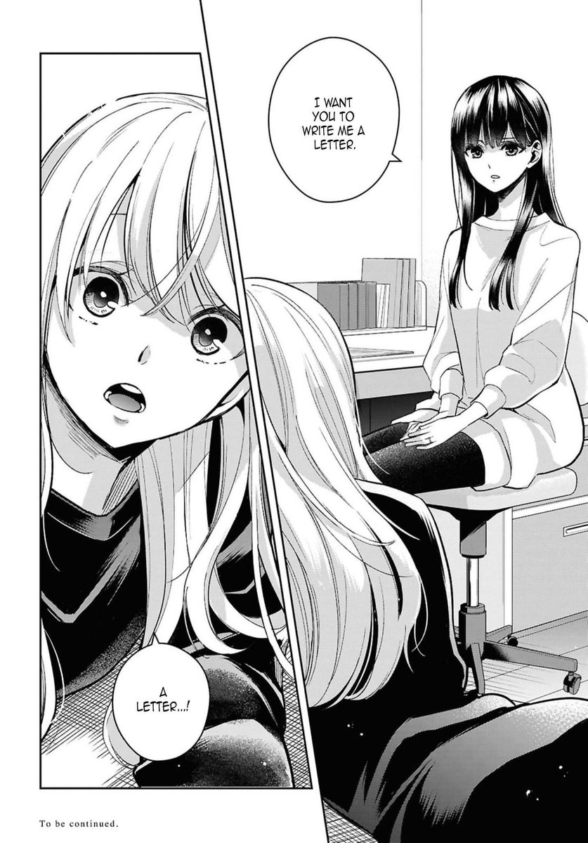 Citrus Minus tweet media