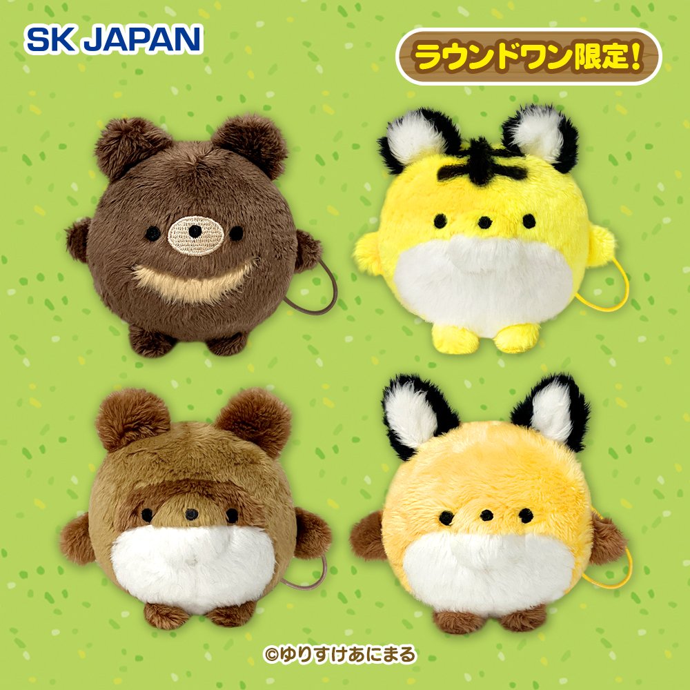 生き物作家さん集まれ2025 まんまるころころ「まるあにまる」 手がけて