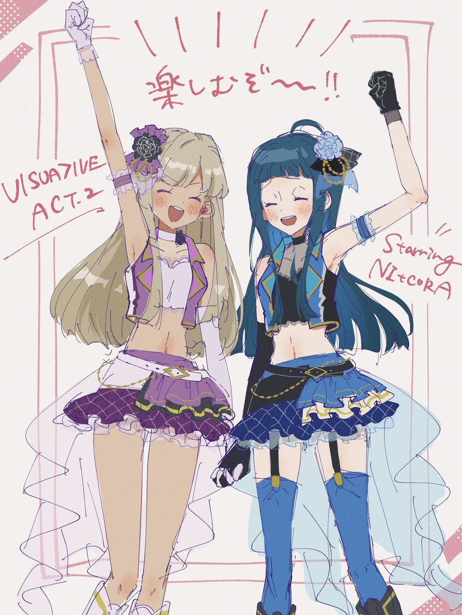 明日たのしみ〜〜〜！！！！！
 #ナナピク  #ナナシスVL