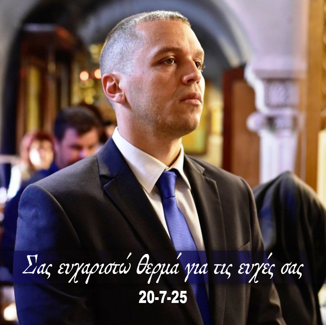 IliasKasidiaris's tweet photo. Έκτος χρόνος της ζωής μου που «εορτάζω» την ονομαστική μου εορτή μέσα στη φυλακή. Παραμένω ακμαίος, διατηρώ εξαιρετική φυσική και πνευματική κατάσταση  και είμαι σίγουρα σοφότερος σε σχέση με την ημέρα που πέρασα το κατώφλι των φυλακών. Σε αντίθεση με εμένα, οι αντίπαλοί μου πνίγονται μέσα στον οχετό των σκανδάλων και της διαφθοράς τους.  Πρώτος εγώ τους κατήγγειλα ευθαρσώς μέσα στην βουλή και αποκάλυψα την γαλάζια εγκληματική οργάνωση των καταχραστών του δημοσίου χρήματος. Σήμερα, με καθυστέρηση αρκετών χρόνων, με δικαίωσε απόλυτα η Ευρωπαϊκή Εισαγγελία. Σας ευχαριστώ θερμά για τις ευχές και για τα χιλιάδες μηνύματα συμπαράστασης. Η αγάπη και η υποστήριξη σας μου δίνουν δύναμη για να συνεχίσω τον κοινό μας αγώνα για μια ισχυρή Ελλάδα υπέρ Πίστεως και Πατρίδος.