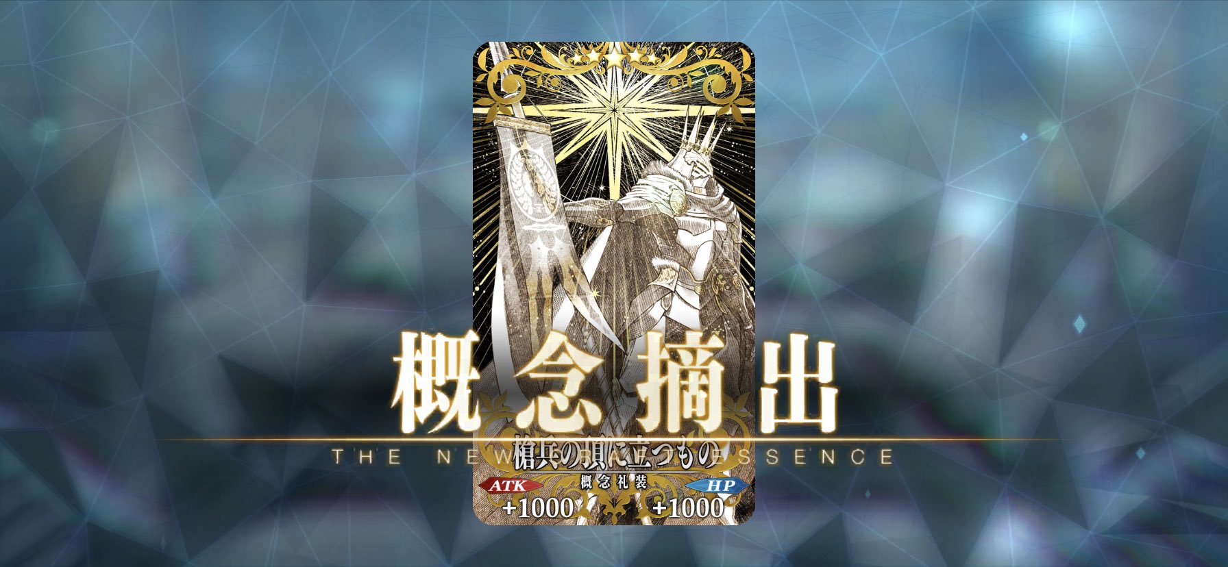 [未来様御予約品] 【ルーンタリスマン】ルーン呪術富Wealth繁栄豊かな暮らし 未来様御予約品] 【ルーンタリスマン】ルーン呪術富Wealth繁栄