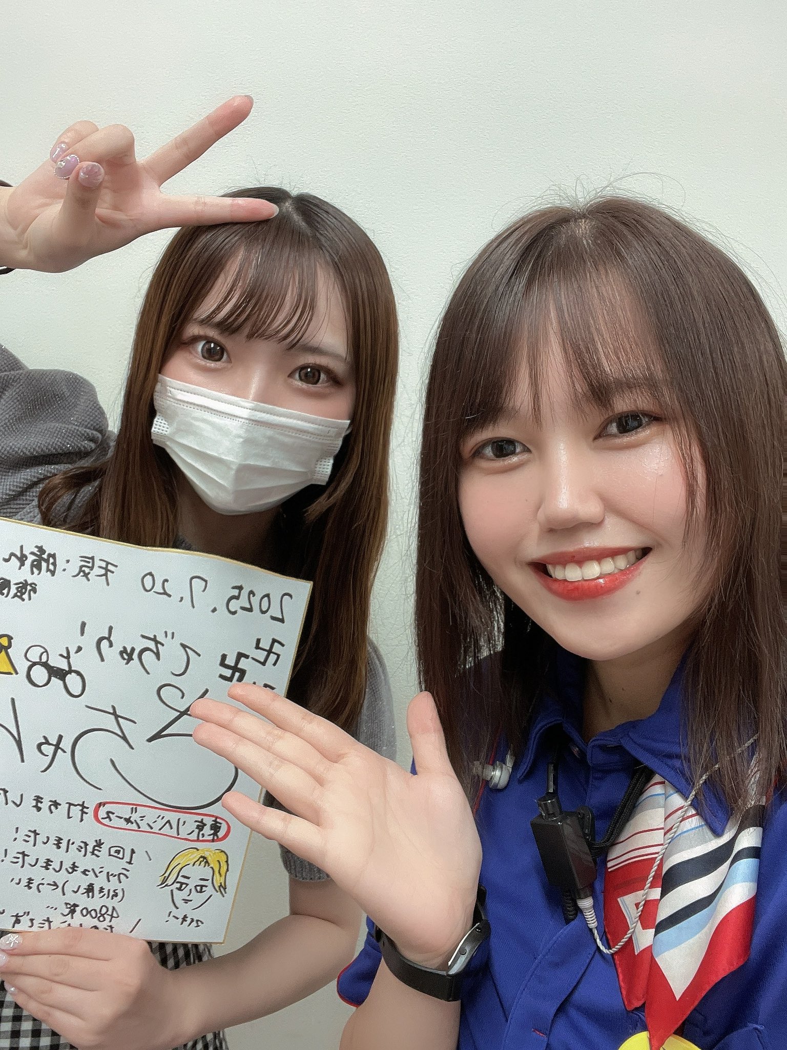 さっちん ⭐プロフ確認お願い致します⭐ ビング&サッチモ +1 - البحث / X