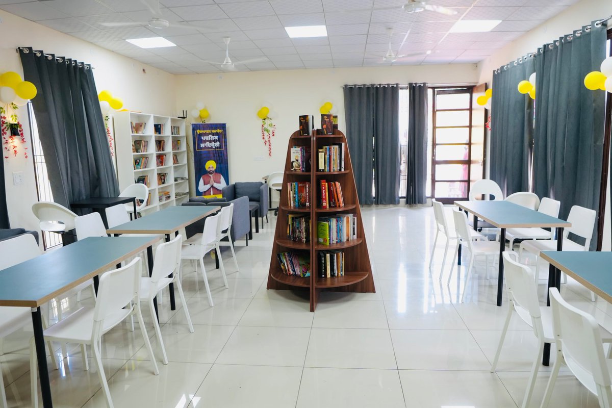 पंजाब सरकार ने गाँवो के बच्चों के पढ़ने के लिए ये शानदार लाइब्रेरी बनवाई है 

कैसी लग रही है?