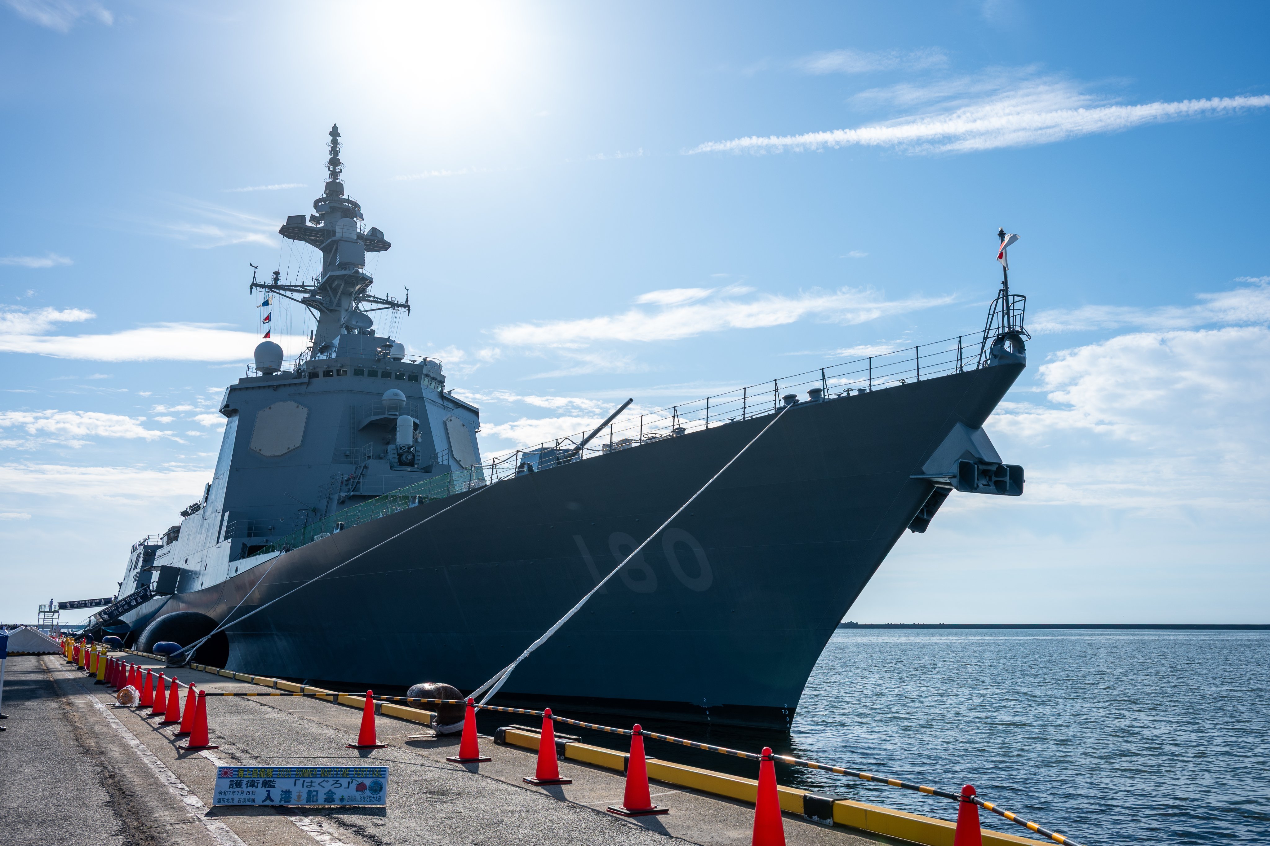 海と空2 海上保安庁 ボンバルディアDHC-8-300 みずなぎ 1 & 2号 高知空港